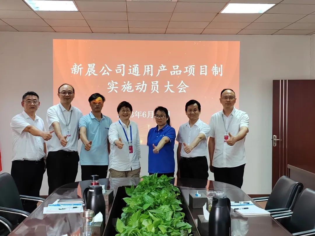 实亿国际(中国大陆)官方网站