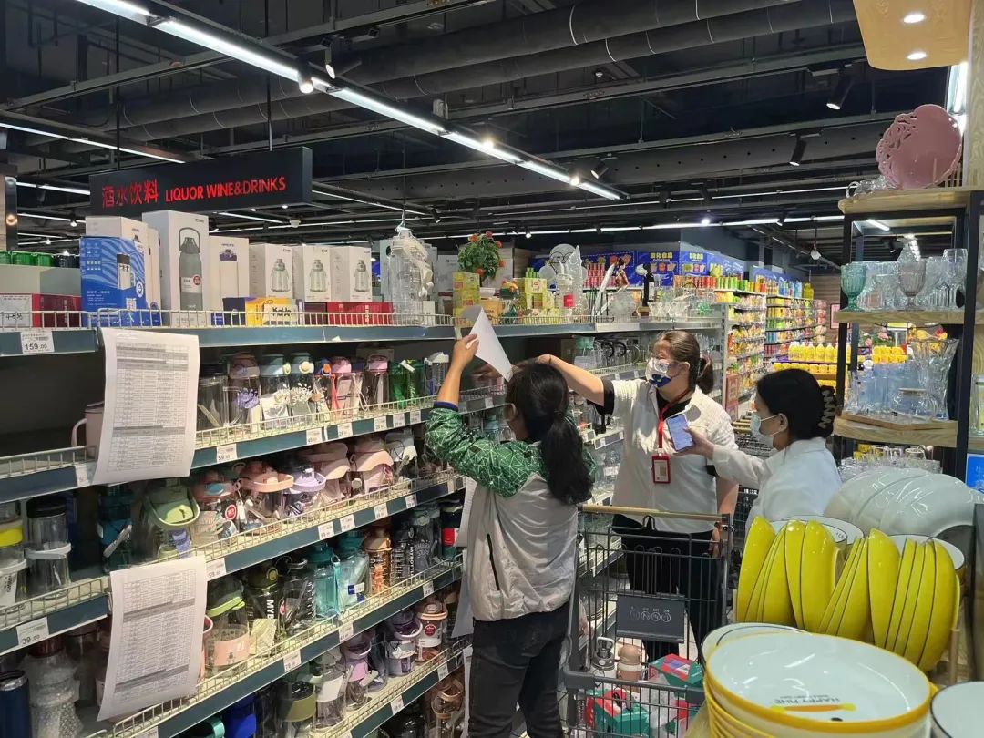 实亿国际(中国大陆)官方网站