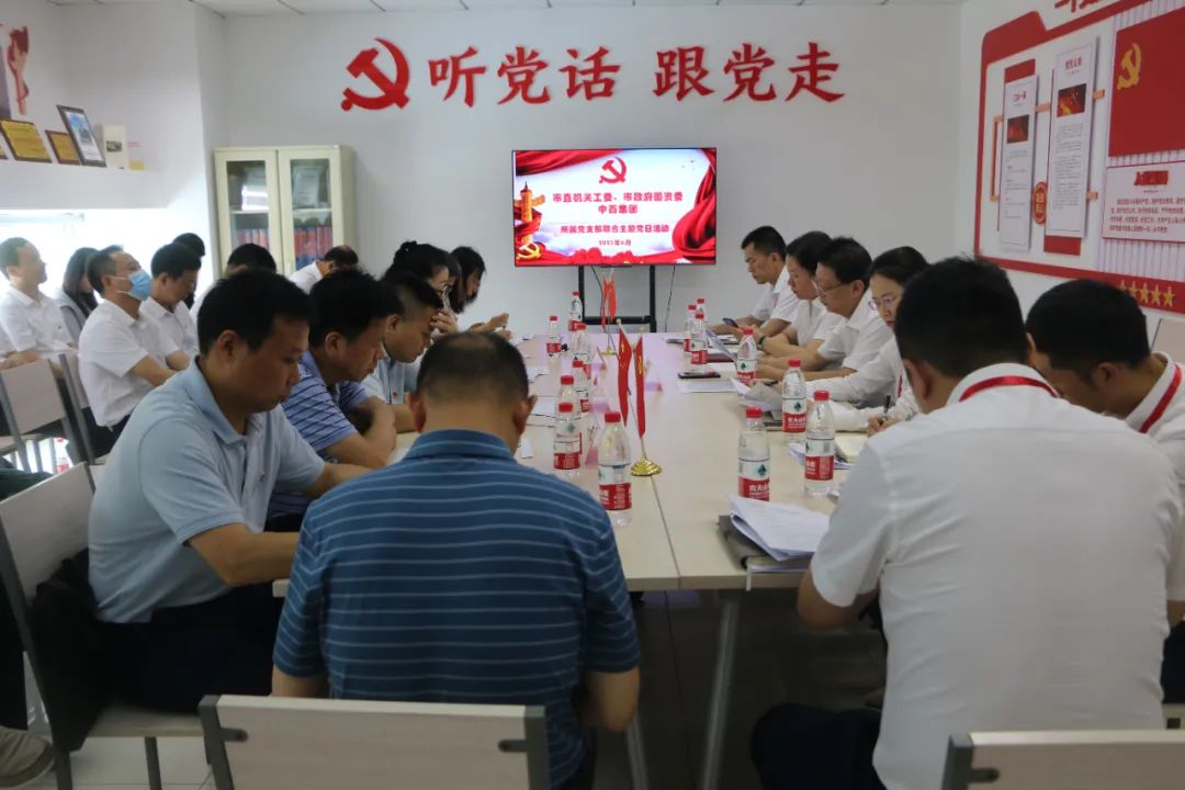 实亿国际(中国大陆)官方网站