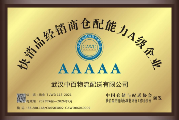 ʵ�ڹ���(�й���½)�ٷ���վ