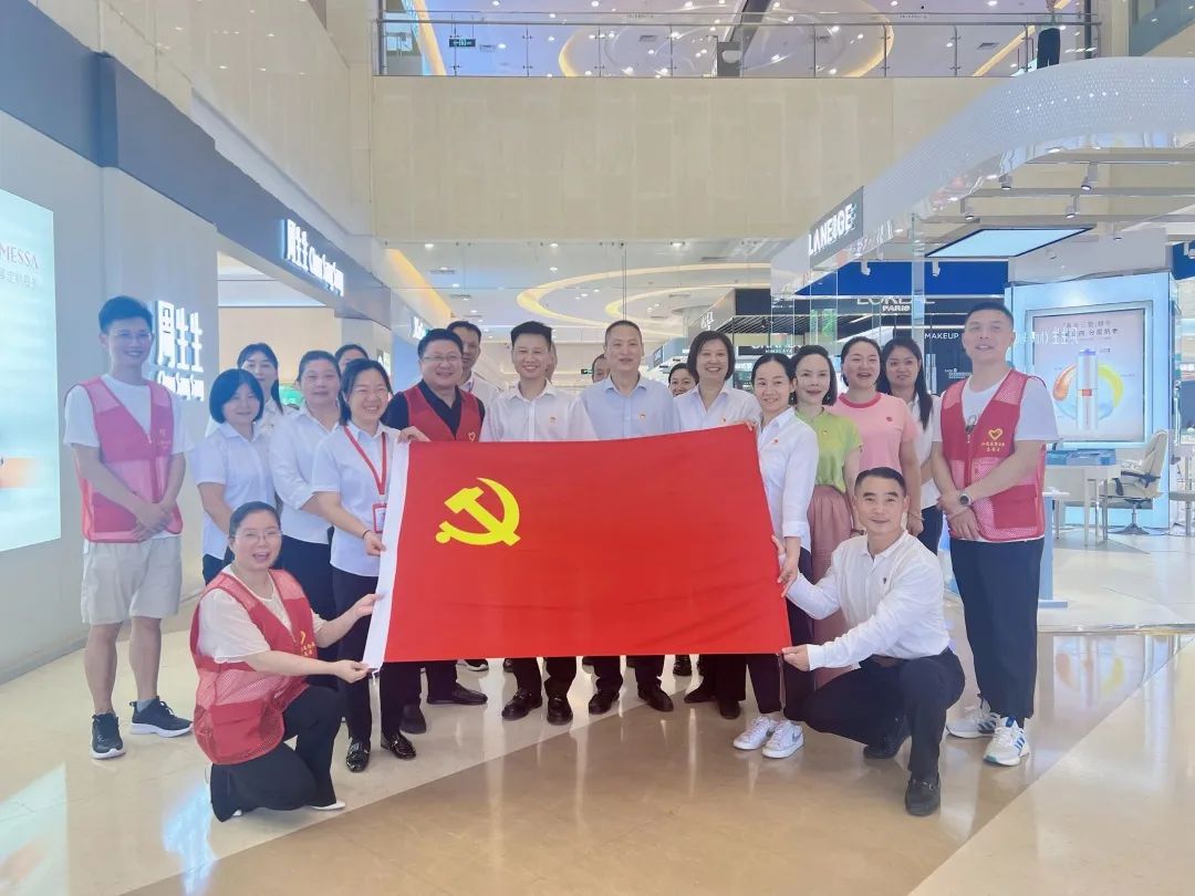 ʵÒÚ¹ú¼Ê(Öйú´ó½)¹Ù·½ÍøÕ¾