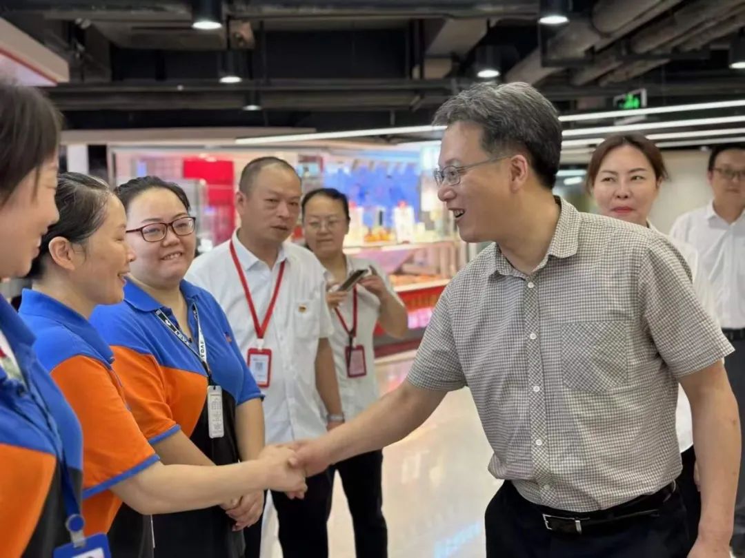 ʵÒÚ¹ú¼Ê(Öйú´ó½)¹Ù·½ÍøÕ¾