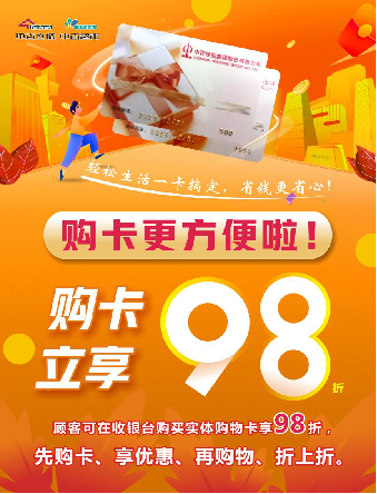 ʵ�ڹ���(�й���½)�ٷ���վ