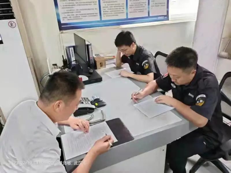 实亿国际(中国大陆)官方网站