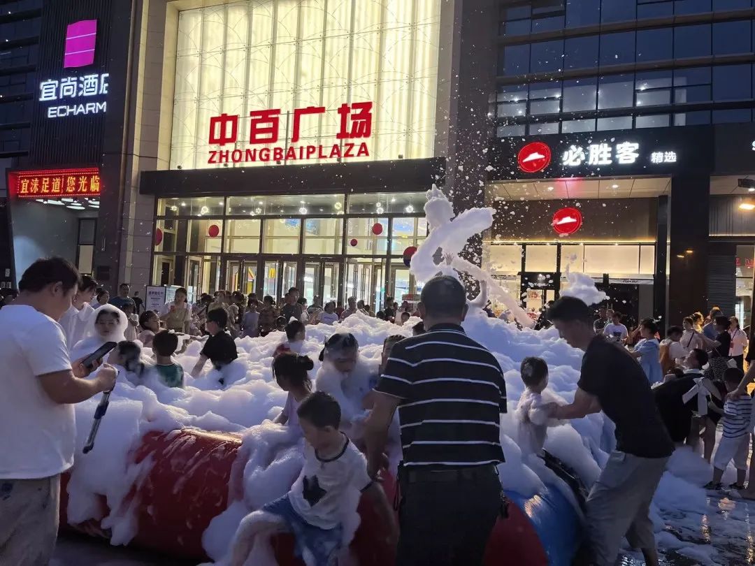 ʵÒÚ¹ú¼Ê(Öйú´ó½)¹Ù·½ÍøÕ¾