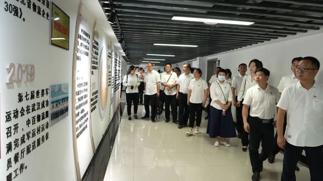 实亿国际(中国大陆)官方网站