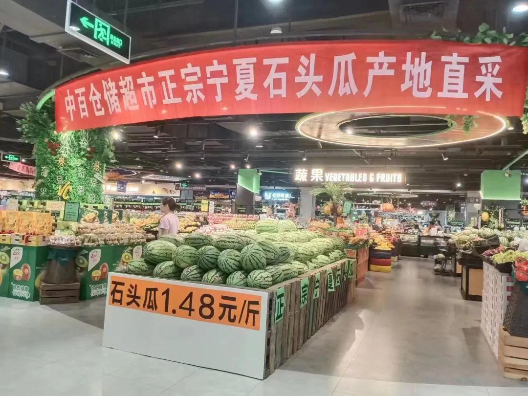 实亿国际(中国大陆)官方网站