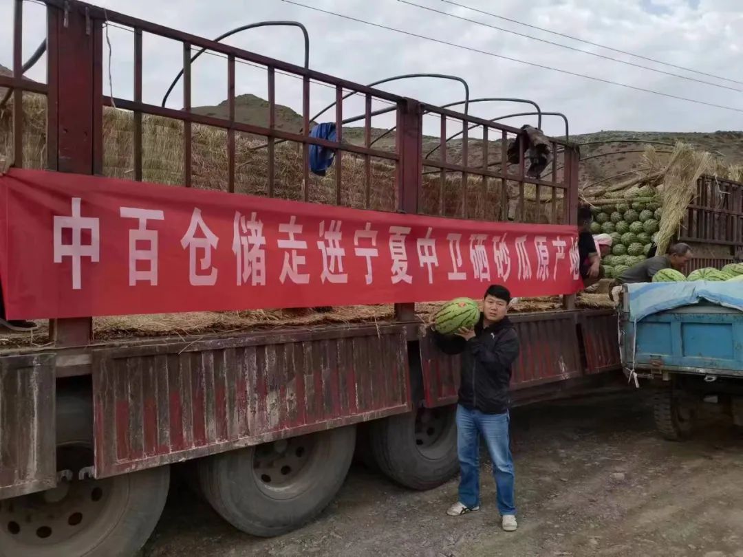 实亿国际(中国大陆)官方网站