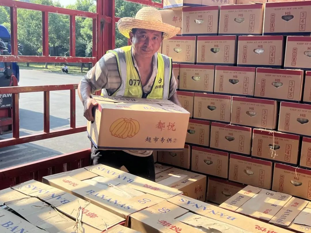 实亿国际(中国大陆)官方网站