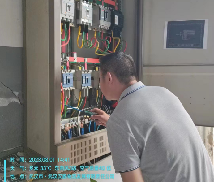 实亿国际(中国大陆)官方网站