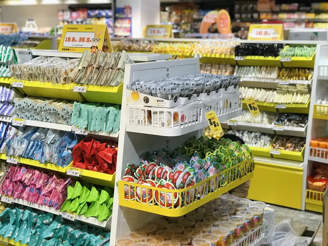 实亿国际(中国大陆)官方网站