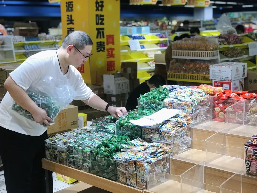 实亿国际(中国大陆)官方网站