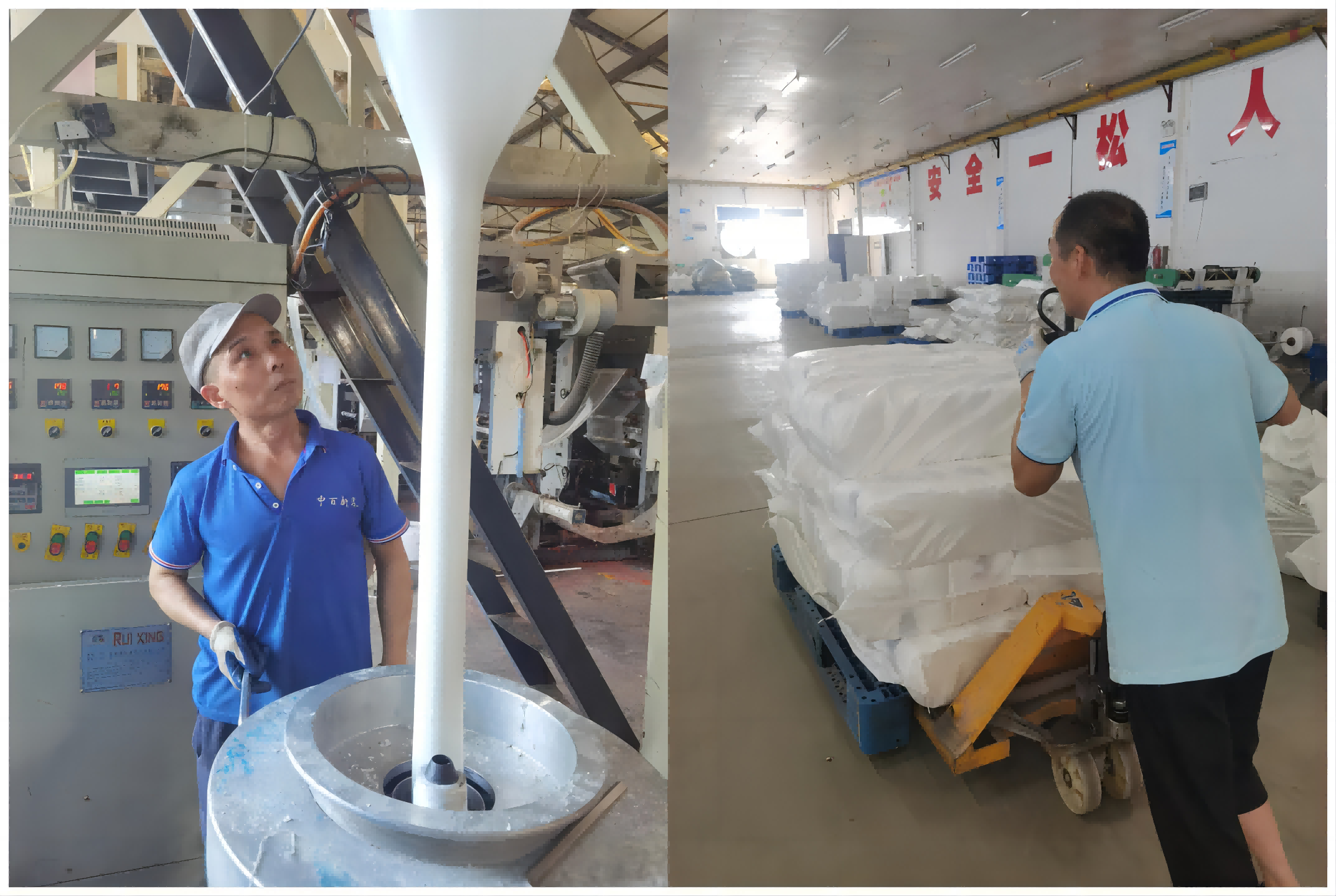 实亿国际(中国大陆)官方网站