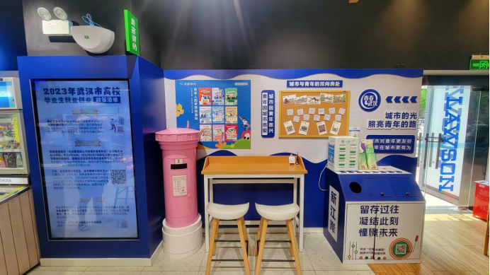 实亿国际(中国大陆)官方网站