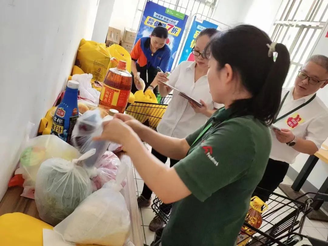 ʵ�ڹ���(�й���½)�ٷ���վ