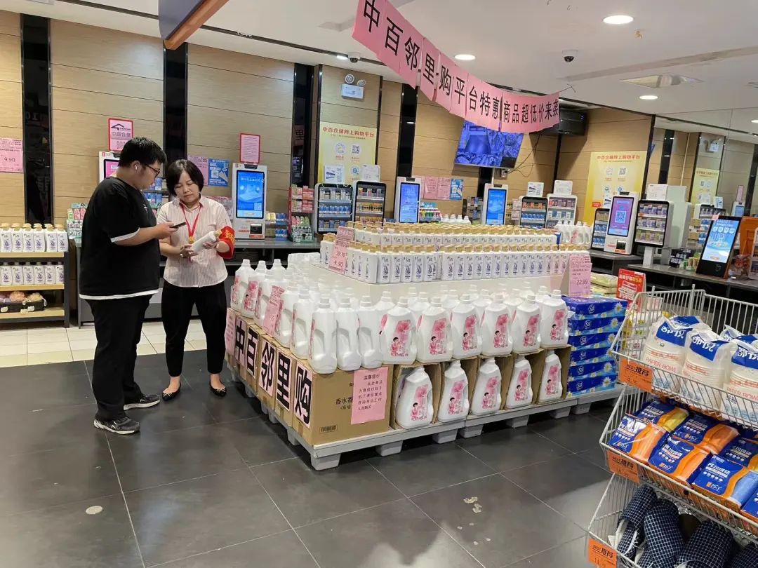 ʵ�ڹ���(�й���½)�ٷ���վ