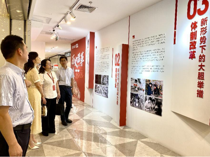 ʵ�ڹ���(�й���½)�ٷ���վ