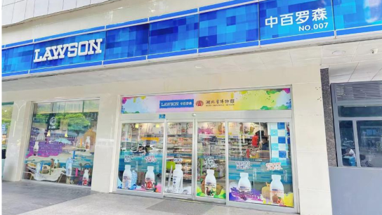 ʵ�ڹ���(�й���½)�ٷ���վ