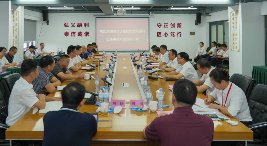 实亿国际(中国大陆)官方网站