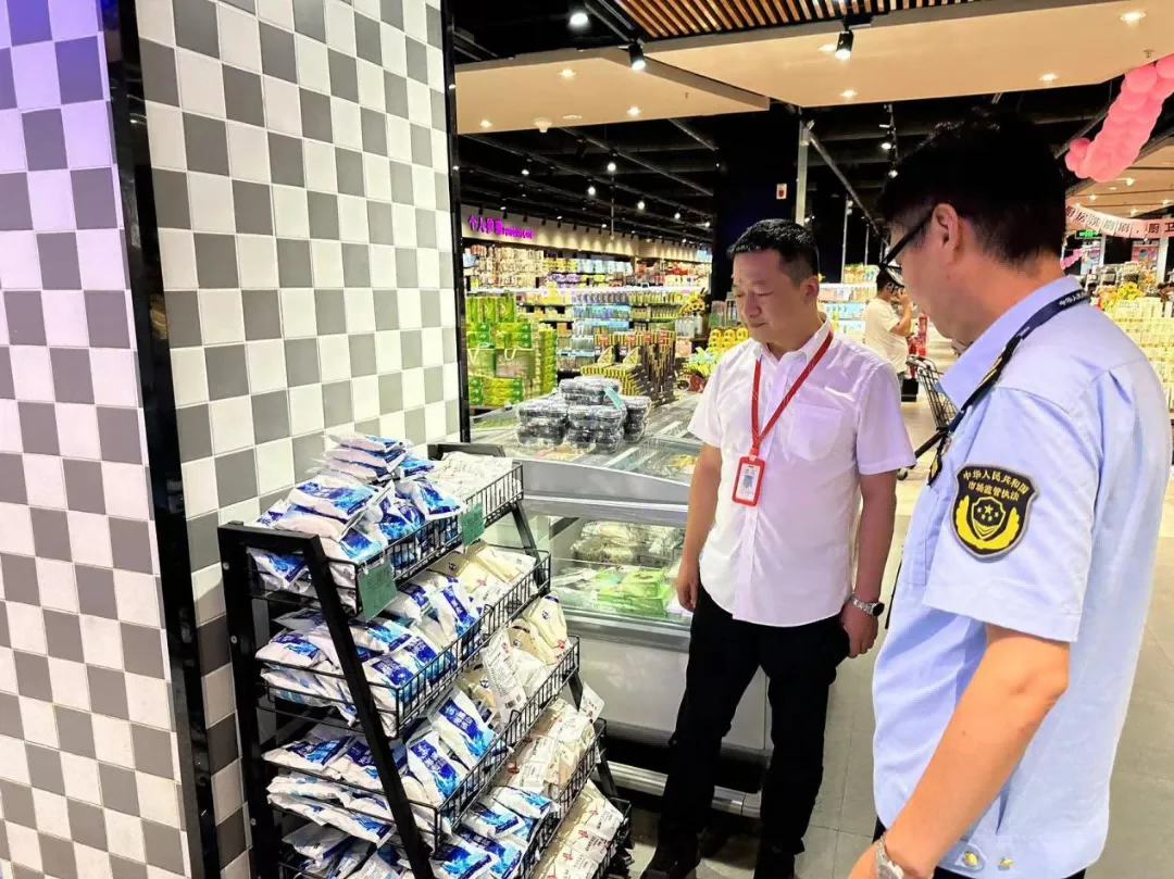 实亿国际(中国大陆)官方网站