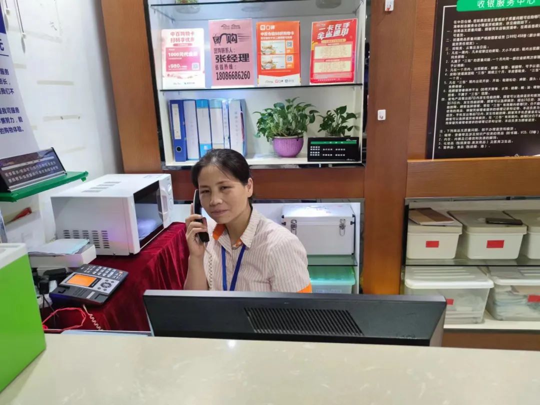 实亿国际(中国大陆)官方网站