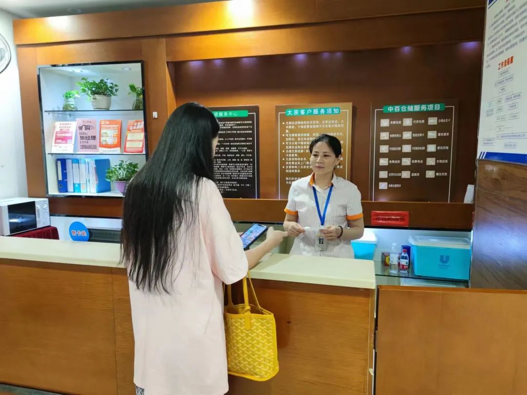 实亿国际(中国大陆)官方网站