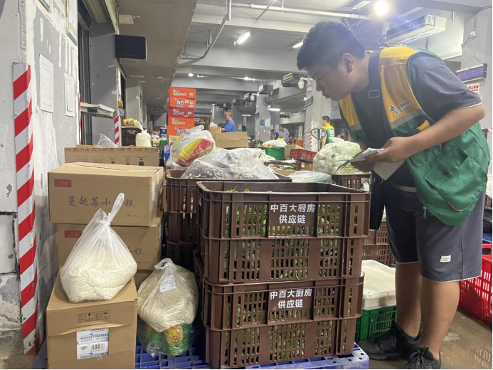 实亿国际(中国大陆)官方网站