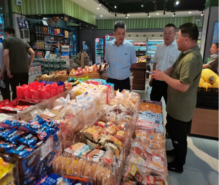 实亿国际(中国大陆)官方网站