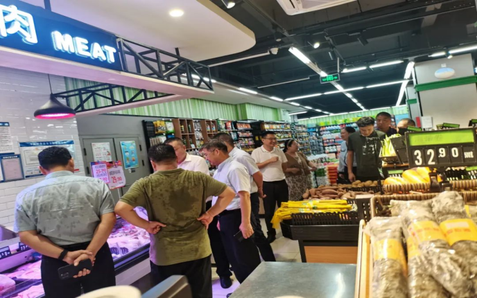 实亿国际(中国大陆)官方网站