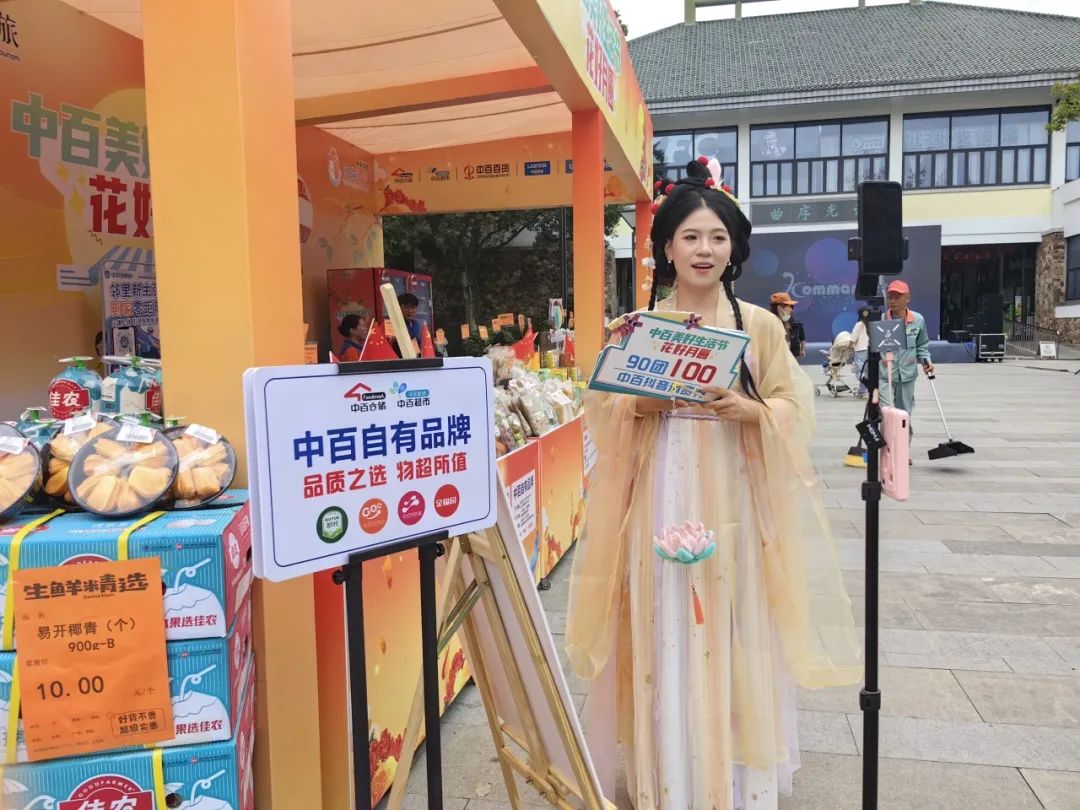 实亿国际(中国大陆)官方网站