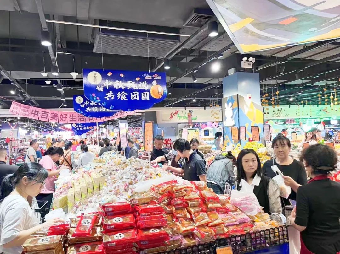 实亿国际(中国大陆)官方网站