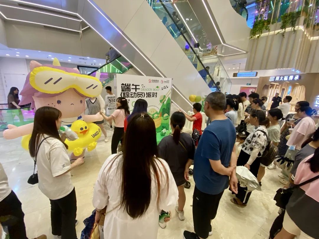 实亿国际(中国大陆)官方网站