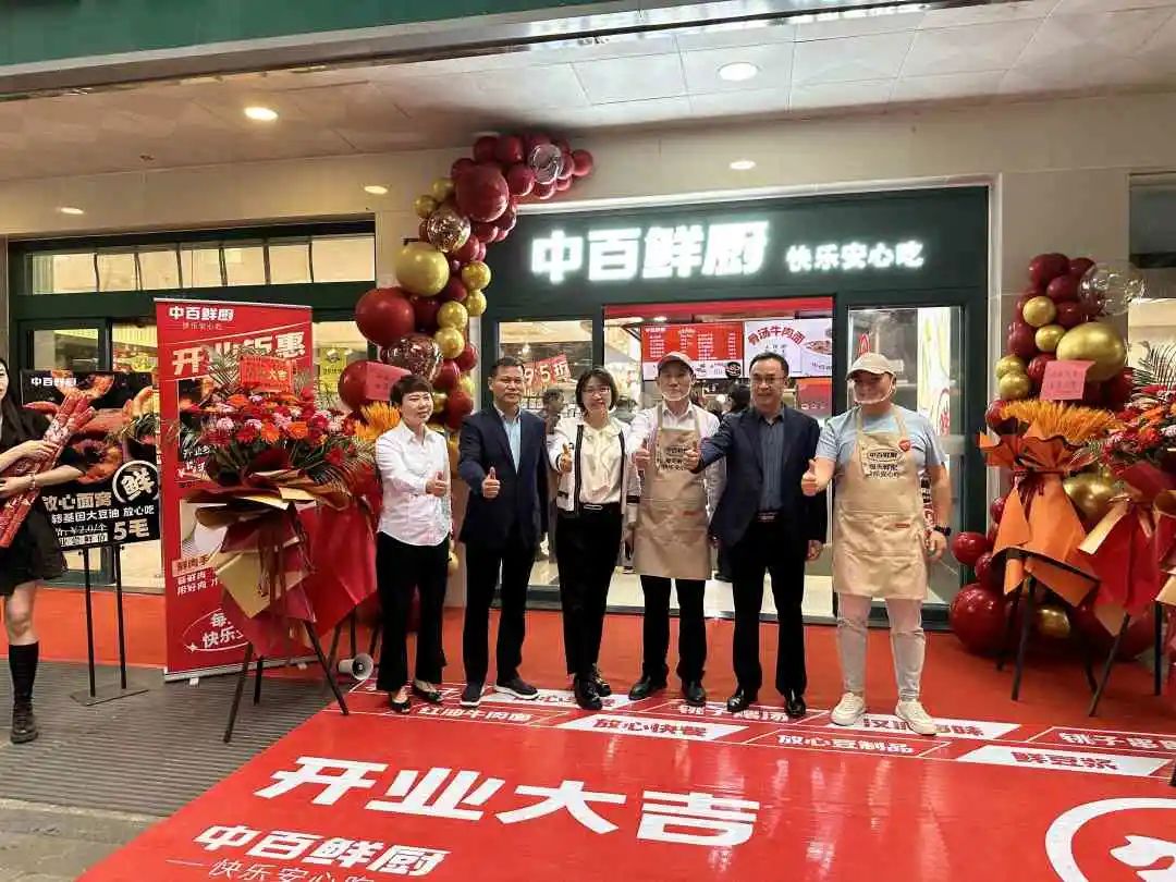 ʵÒÚ¹ú¼Ê(Öйú´ó½)¹Ù·½ÍøÕ¾