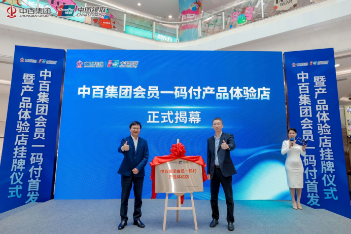 ʵÒÚ¹ú¼Ê(Öйú´ó½)¹Ù·½ÍøÕ¾