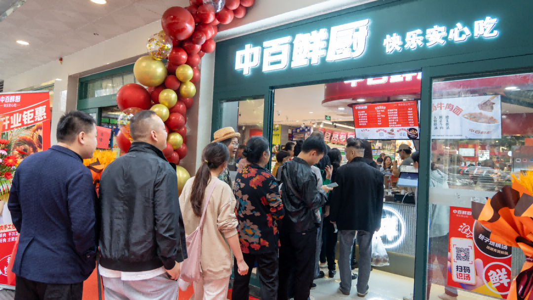 ʵÒÚ¹ú¼Ê(Öйú´ó½)¹Ù·½ÍøÕ¾