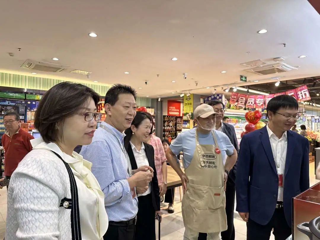 ʵÒÚ¹ú¼Ê(Öйú´ó½)¹Ù·½ÍøÕ¾