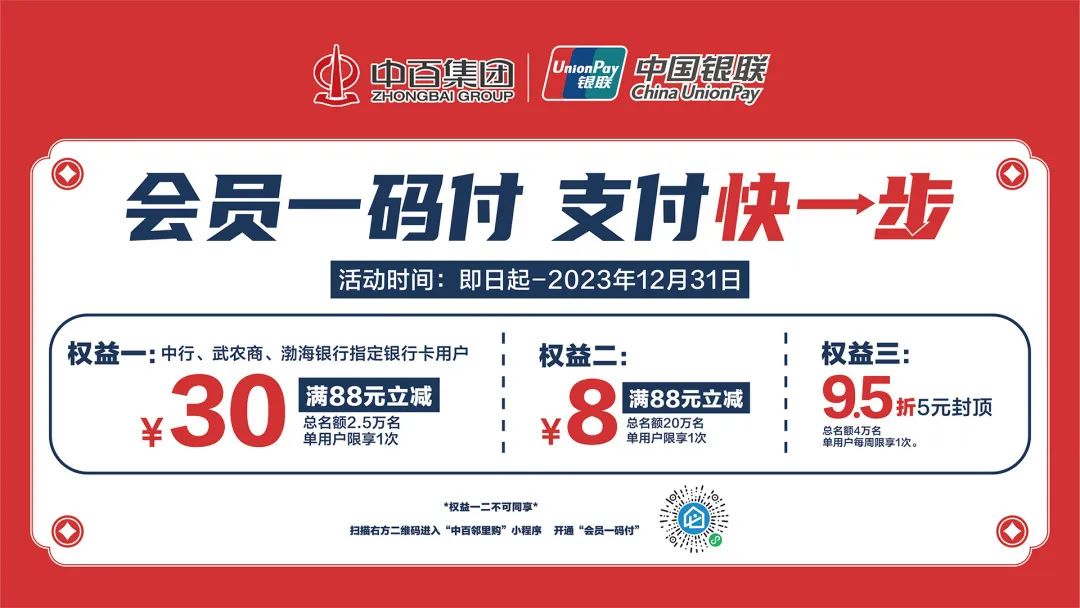 ʵÒÚ¹ú¼Ê(Öйú´ó½)¹Ù·½ÍøÕ¾