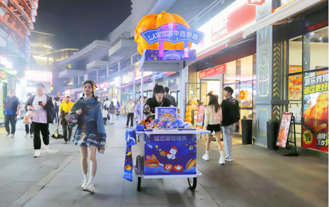 实亿国际(中国大陆)官方网站