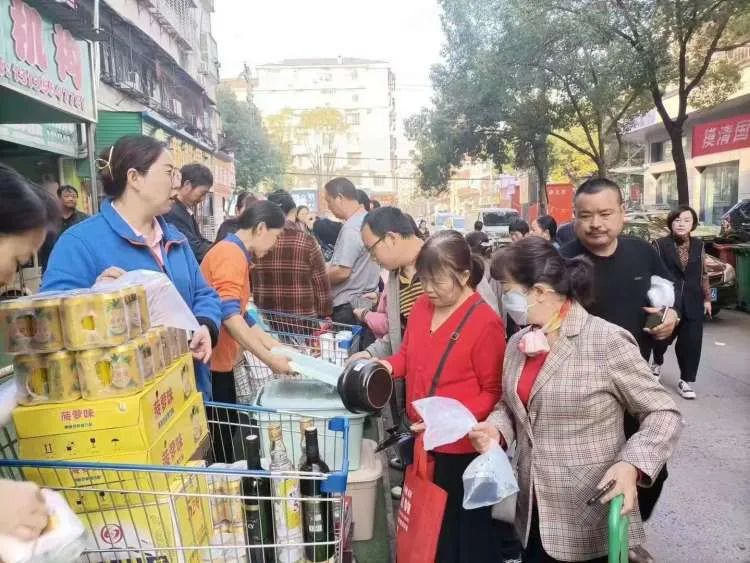 实亿国际(中国大陆)官方网站