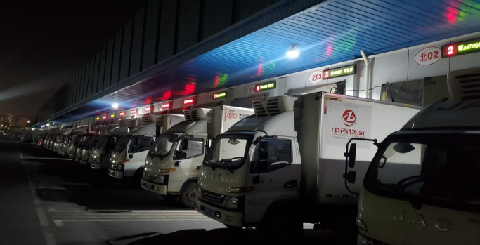 ʵ�ڹ���(�й���½)�ٷ���վ