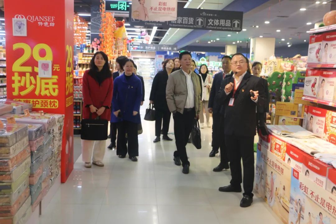 实亿国际(中国大陆)官方网站