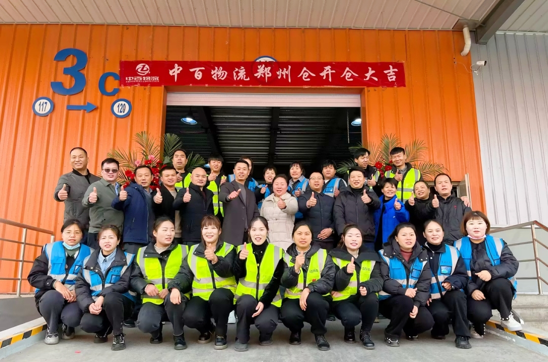 ʵ�ڹ���(�й���½)�ٷ���վ