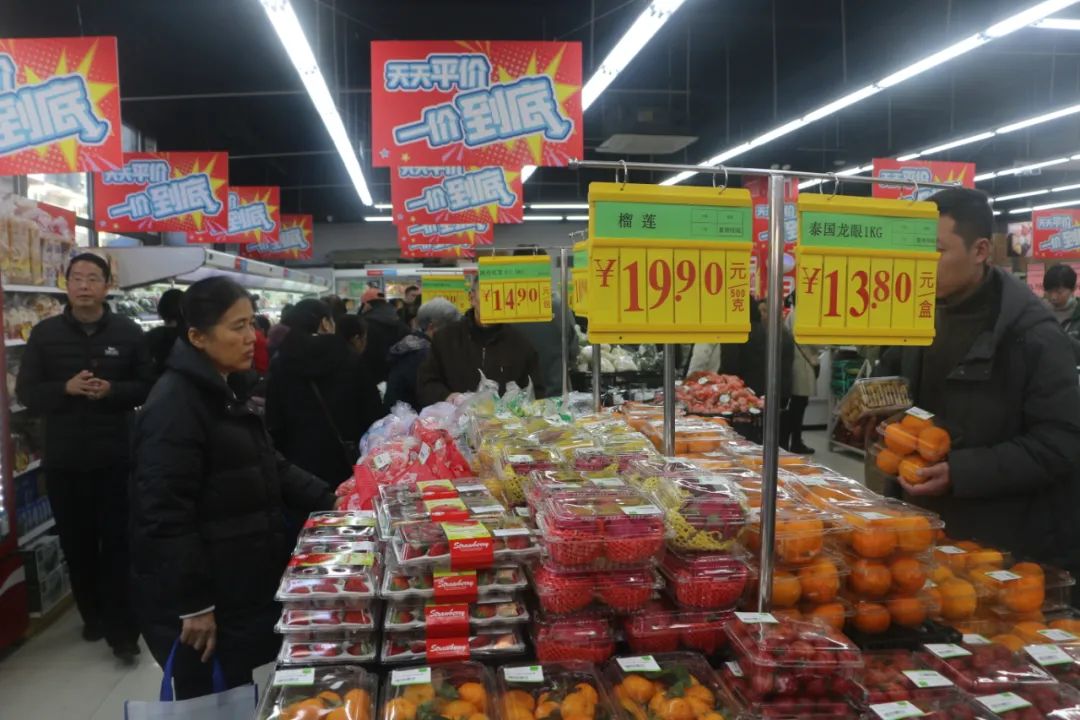 ʵÒÚ¹ú¼Ê(Öйú´ó½)¹Ù·½ÍøÕ¾