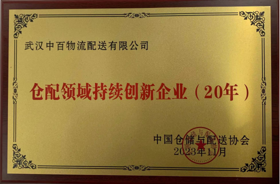 ʵ�ڹ���(�й���½)�ٷ���վ