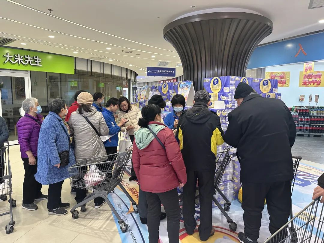 实亿国际(中国大陆)官方网站