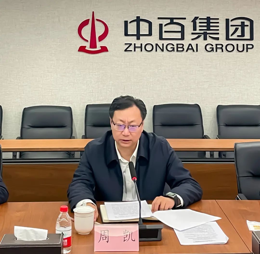 实亿国际(中国大陆)官方网站