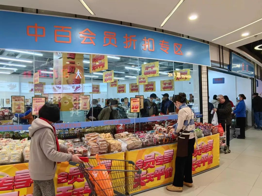 实亿国际(中国大陆)官方网站