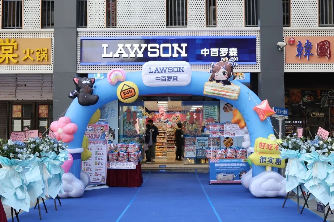 ʵÒÚ¹ú¼Ê(Öйú´ó½)¹Ù·½ÍøÕ¾