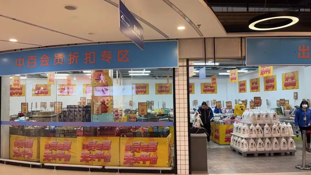 实亿国际(中国大陆)官方网站