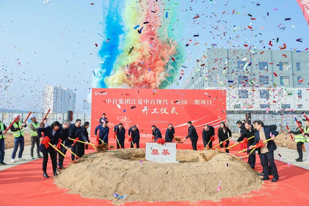 实亿国际(中国大陆)官方网站